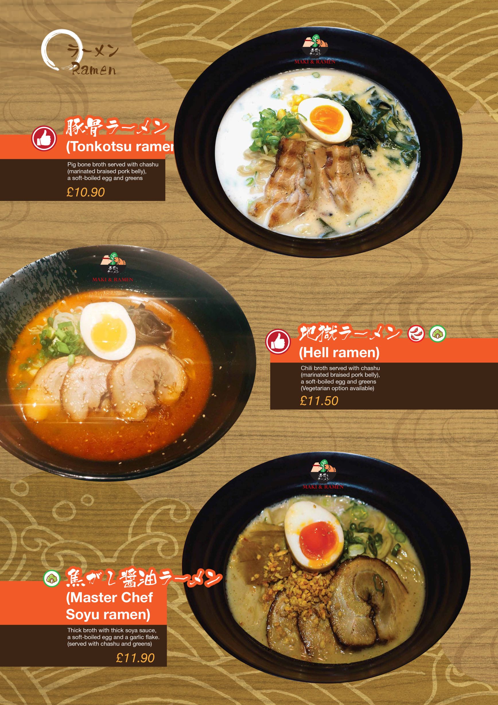 menu-004.jpg