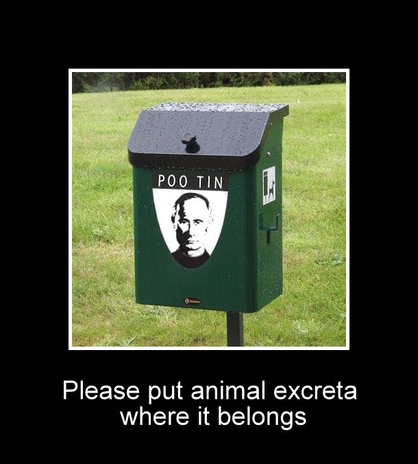 poo tin.jpg