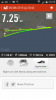 Screenshots_2015-08-06-23-25-37.png