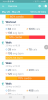 upload_2019-6-3_10-42-59.png