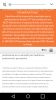 Screenshot_2019-07-14-15-21-28.png