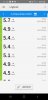 Screenshot_20191215-111351_LibreLink.jpg