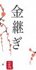 upload_2020-8-7_7-27-58.jpeg