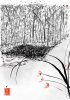 upload_2020-8-13_7-48-4.jpeg