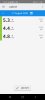 Screenshot_20200817-093640_LibreLink.jpg