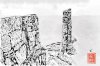 upload_2020-8-25_7-44-0.jpeg