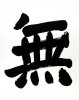 upload_2020-8-30_18-17-2.jpeg
