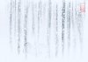 upload_2021-1-26_8-54-32.jpeg