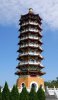 taiwan3.jpg