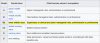 Screenshot 2021-05-12 08.13.42.png