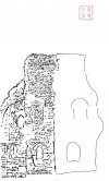1688538234892.jpeg