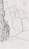 1692865114432.jpeg