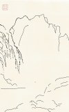 IMG_3587.jpeg