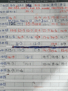 20231027_125754.gif