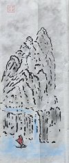 IMG_7048.jpeg