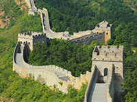 China is home to the Great Wall, which is it's biggest tourist attraction