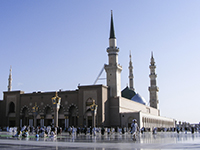 Saudi Arabia is the largest Arab state in Western Asia