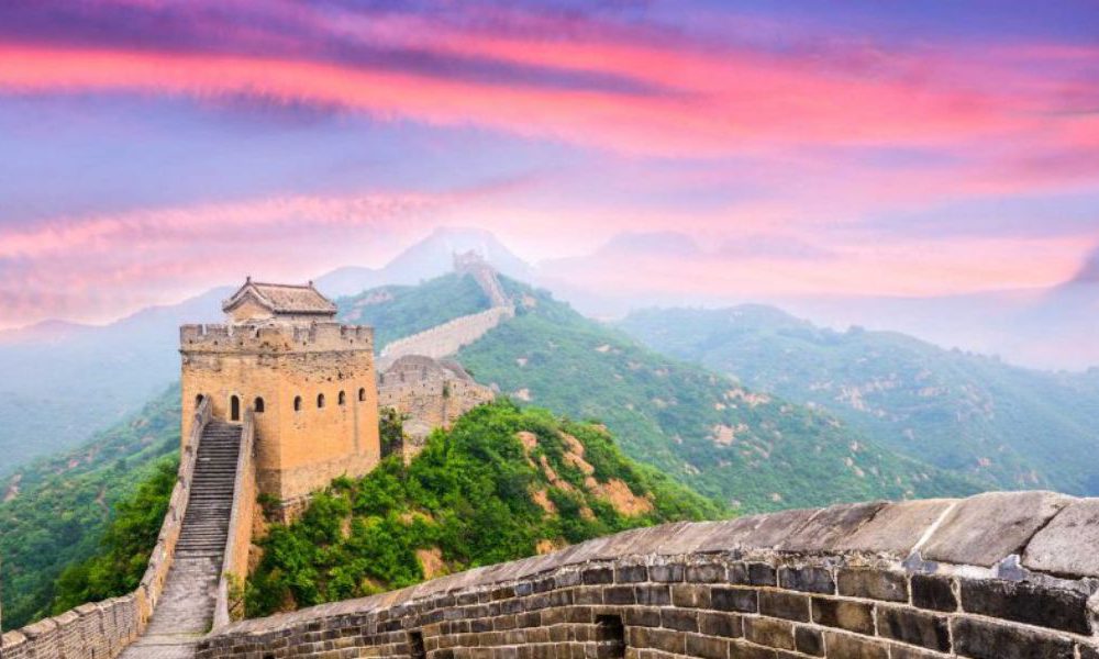 China Traveller&amp;#39;s Guide